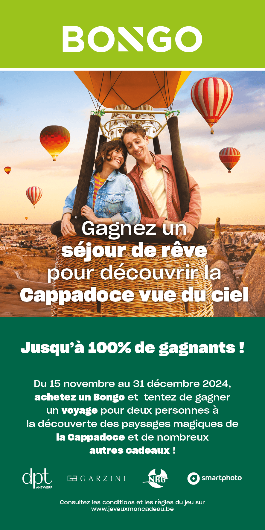 BONGO_PROMO